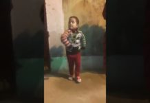 HOT NEWS UPDATE : इस छोटी सी बच्ची ने किया कमाल का डांस की सबके मुँह खुले के खुले रह गए || जानने के लिए देखिये ये वीडियो