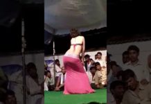 HOT NEWS UPDATE : इस भाभी ने किया सबके सामने ये हॉट डांस || देखिये ये वीडियो