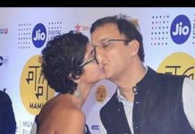 VIDEO : AAMIR KHAN की पत्नी ने किया किसी और को सभी के सामने KISS || देखिये ये वीडियो