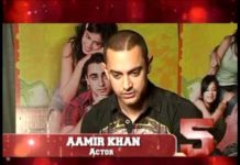 VIDEO : SHAHRUKH KHAN और AAMIR KHAN में क्यों हुई थी लड़ाई || देखिये ये वीडियो