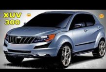 यह कारे मचाएगी 2018 में धूम जानने के लिए देखिये यह वीडियो