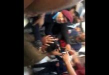 पुलिस वाले को कपडे फाड़ कर मारा वीडियो हुआ वायरल