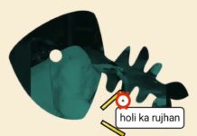 VIDEO VIRAL: नशे की हालत में कुत्ते ने इस आदमी का मुँह चाटा