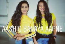 VIDEO : इन दोनों लड़कियों ने किया कमाल का डांस की देखते ही रह जाओगे