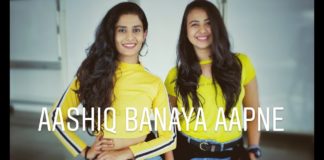 VIDEO : इन दोनों लड़कियों ने किया कमाल का डांस की देखते ही रह जाओगे