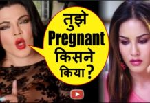 VIDEO : राखी सावंत ने उड़ाया सनी लियॉन का मज़ाक || देखिये ये वीडियो