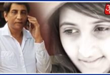 VIDEO : 64 साल के आदमी ने की 27 साल की लड़की से शादी || देखिये ये वीडियो