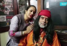 किन्नर ने बाबा को किया KISS फिर जी हुआ वह देखकर आप हैरान हो जायेगे