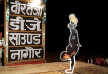 इस बच्चे ने हवा डांस में डांस करके किया सभी लोगो को अपनी ओर आकर्षित