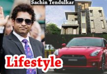 सचिन तेंदुलकर की लाइफ स्टाइल सुनकर रह जायेगे आप दंग