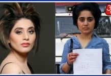 VIDEO : इस एक्ट्रेस के साथ ऐसा क्या हुआ की यह अब दिल्ली की सड़को पर सोती है || देखिये ये वीडियो