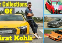 विराट कोहली के पास है यह विशाल कारे की आप भी हो जायेगे हैरान