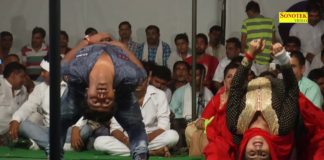 इस लड़के ने स्टेज पर नाचती हुई लड़की के साथ किया यह वीडियो हुई वायरल