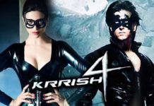 VIDEO:क्रिश 4 मूवी का ट्रेलर रिलीज़ होते ही हुआ वायरल|आप भी देखिये|