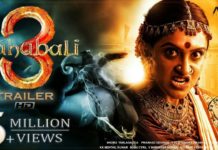 बाहुबली 3 का चौंकाने वाला ट्रेलर आया सामने|देखिये ये वीडियो|