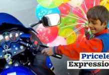 क्या इस तरह भी चल सकती है HAYA BUSA जानने के लिए देखिये यह वीडियो