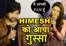 VIDEO : HIMESH RESHMMIYA क्यों हुए उर्वशी रौतेला से नाराज || देखिये ये वीडियो
