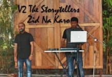 VIDEO : इनके गाने में क्या है ऐसा जो बनाता है इनके गानो को सबसे अलग || देखिये ये वीडियो