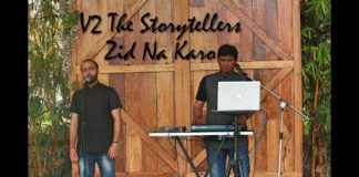 VIDEO : इनके गाने में क्या है ऐसा जो बनाता है इनके गानो को सबसे अलग || देखिये ये वीडियो