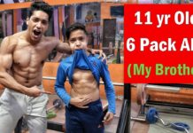 VIDEO : 11 साल के बच्चे ने बनाये कमाल के 6 PACK ABS || देखिये ये वीडियो