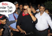 VIDEO : जैकी श्रॉफ ने किया इस लड़के को किया सबके सामने बेइज़्ज़त || जानने के लिए देखिये ये वीडियो