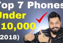 VIDEO : 2018 के बेस्ट कम बजट के शानदार मोबाइल्स || देखिये ये वीडियो