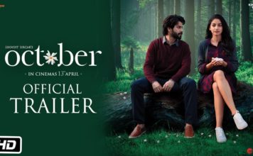 VIDEO वरुण की मूवी October का Official Trailer वायरल