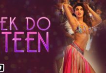 VIDEO:एक दो तीन रीमिक्स सॉन्ग में जैकलीन ने माधुरी को भी पछाड़ा|देखिये ये वीडियो|