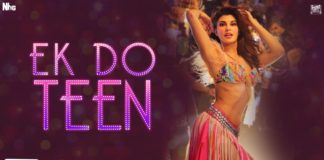 VIDEO:एक दो तीन रीमिक्स सॉन्ग में जैकलीन ने माधुरी को भी पछाड़ा|देखिये ये वीडियो|