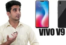 VIDEO : VIVO का यह मोबाइल देगा I PHONE X को टककर || देखिये ये वीडियो