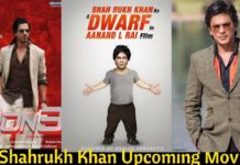 VIDEO : शाहरुख़ खान की इस साल कौन कौनसी शानदार फिल्में आएगी || देखिये ये वीडियो