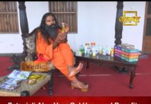 VIDEO : अगर आप अपने चेहरे के धब्बो से परेशान है तो जरूर देखे यह वीडियो