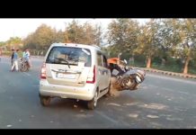 VIDEO : जानिये कार कैसे बनी लोगो के लिए यमराज || देखिये ये वीडियो