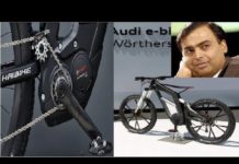 मुकेश अंबवानी के जैसे साइकिल किसी के पास नहीं है जानिये क्या है इसमें खास