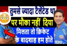 इस इंसान ने सचिन तेंदुलकर को ऐसा क्या कहा की खुद सचिन के भी होश उड़ गए