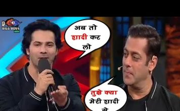 VIDEO : SALMAN KHAN ने दी वरुण धवन को गाली || देखिये ये वीडियो