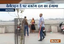 VIDEO : इस लड़की और लड़के को लोगो ने दोड़ा दोड़ा कर मारा || देखिये ये वीडियो