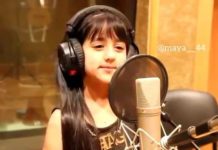 इस छोटी सी बच्ची ने अपनी आवाज से किया सभी को मदहोश