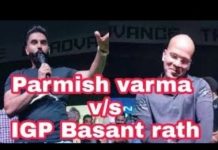 इस सिंगर ने एक ट्रैफिक पुलिस वाले को नाचने पर मजबूर किया जरूर देखे यह वीडियो