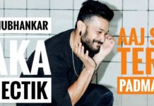 DANCE VIDEO – इस लड़के के डांस ने नाचने पर मजबूर किया सभी लड़कियों को