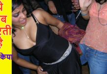 तो हॉस्टल में ऐसे-ऐसे काम करती हैं लड़कियां! वीडियो देख होश उड़ जाएंगे