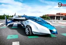 अब नहीं फसना पड़ेगा ड्राफिक में आ गयी है उड़ने वाली कार