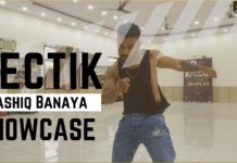 इस लड़के का डांस देखोगे तो देखते ही रह जाओगे जरूर देखे यह वीडियो