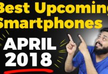 2018 में आने वाले यह मोबाइल होंगे आपके बहुत काम के जिनकी प्राइस भी बहुत कम होगी