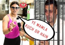 राखी सावंत ने कहा की यह काला हिरन को मारने का नहीं बल्कि कोई और ही मामला है