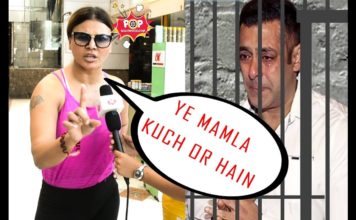 राखी सावंत ने कहा की यह काला हिरन को मारने का नहीं बल्कि कोई और ही मामला है