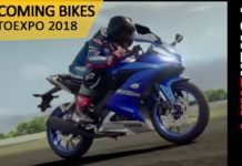 SUPER BIKES – कुछ ऐसी बाइक्स जो आपने कभी नहीं देखी होगी