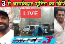 BOLLYWOOD UPDATES – SALMAN KHAN इस तरह दिखाई देखे RACE 3 में