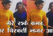 सपना चौधरी का ऐसा डांस आपने आज तक नहीं देखा होगा जरूर देखे यह वीडियो