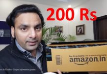 यह गैजेट्स कर सकते है आपकी मुश्किलों को चुटकियो में आसान